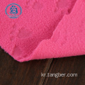 Anti Pilling 100 Polyester Polar Fleece Emboss Fabric